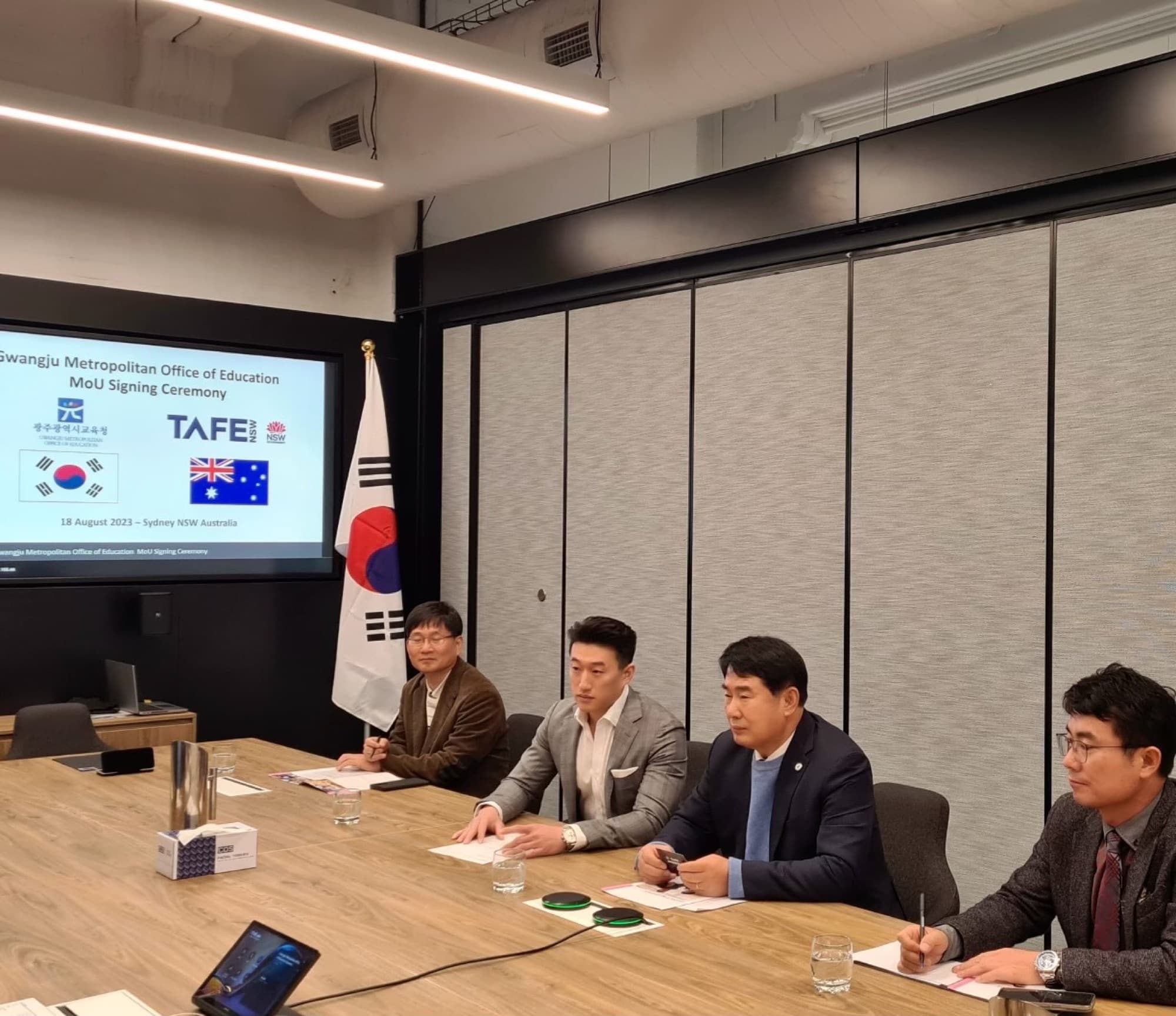 Gwangju Office of Education × TAFE NSW MoU signing (as interpreter)